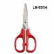  Student Scissor
