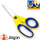 Office Scissors / Stationery Scissors (SJ2801B-N)