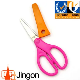 Safety Scissors (SJ3064)