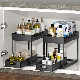  2 Tier Multi-Purpose Bathroom Cabinet Organizer Sliding Cabinet Rack
