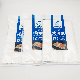  Reusable Multi-Purpose Roast Paper Rectangle