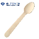  Wooden Cutlery Set Biodegradable Disposable 160mm Flatware Sets 100% Birch Wood