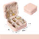  Simple Double Layer Large Capacity Luxury Zipper Jewelry Box PU Leather Jewelry Storage Box