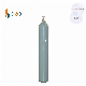 Electron Grade 630-08-0 99.9% Purity Carbon Monoxide Cylinder Price manufacturer