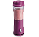  Portable BPA Free Travel Cup and Lid Blender for Shakes and Smoothies