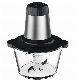  4 Bi-Level Blades Food Processors Meat Grinder with Big Capacity Glass Bowl