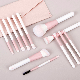  Professional Foundation Powder Cosmetics Beauty Brush Set