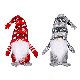  Hot Christmas Hanging Items Tree Ornaments&Toppers DIY Items
