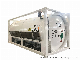 Liquid Carbon Dioxide T75 Tank Lco2 20FT Gas Tank CO2 Gas Tank