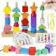  Hot Sale Children Kids Christmas Birthday Gift Educational Wooden Beads Sequencing Toy
