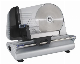  Metal Electric Universal Meat Slicer with 22cm Stainless Steel Blade (8838)