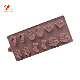 Chocolate Color Christmas Style Silicone Mold