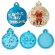  Custom DIY Keychains Resin Casting Mold Christmas Tree Pendant Silicone Mold