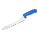  9 Inch Blade Scalloped Offset Bread Knife Made of German Carbon Steel X50crmov15