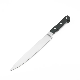  Multi Purpose Slicing Knife 8 Inch for Carving, Slicing and Chopping with Great Ergonomic Handle
