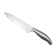  Kitchen Chef Knife 8 Inches Cooking Knife Stainless Steel Kitchen Knife