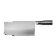 8 1/2 Inch Multifunctional Vegetable and Meat Cleaver Knife