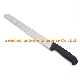  12 Inch Stainless Steel Ham Knife Granton Edge