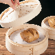  Food Grade Perforated Silicone Oil Nonstickt Steamer Cooking Dim Sum Steam Paper Disposable Steamer Liners Kitchen Bakeware Baking Non Stick Round Square Paper