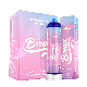  Bmax Wholesale 640g Whipped Cream Chargers Gas Canister 99.95% Purity Nos Gas Cylinder Food Grade N2o Nitrous Oxide