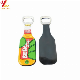 Promotion Cheap Custom Logo Souvenir Printing Bar Bulk Blank Metal Stainless Steel Card Beer/Wine Bottle Opener with Key Chain for Promotion Gift (YB-BO-003)