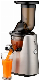 Hot Sale Ultra Efficient Higher Nutrients and Vitamins Easy to Clean Juicer