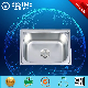  Kitchen Accessories Stainless Steel Kitchen Sink Kitchenware (BS-367-201P)