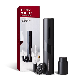  Battery Operated Best Selling Electric Bottle Set Rechargeable Auto Wine Corkscrew Opener