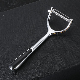  Y Shape Stainless Steel Zinc Alloy Kitchen Gadgets Potato Carrot Peeling Vegetable Fruit Apple Peeler