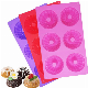  Silicone Mini Fluted Cake Pans Cake Baking Pan for Muffin Cups