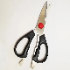  Heavy Duty Kitchen Shears Multi-Purpose Utility Scissors Chicken, Poultry, Fish, Meat, Vegetable