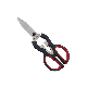  Meat Scissors, Kitchen Heavy-Duty Poultry Shears Multifuntional Kitchen Scissors