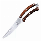  Multi-Purpose Scissors with Sturdy Pakkawood Handle Kitchen Poultry Shears, Professional High Carbon Stainless Steel Shears Wbb18479
