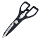 100% Good Quality Kitchen Scissors Multifunctional Scissors manufacturer