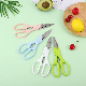  Stainless Steel Modern Kitchen Power Scissors