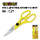  Crownman High Quality Kitchen Scissors