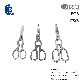  Multi Purpose Kitchen Cutting Scissors for Chicken Poultry Fish Meat Vegetables Herbs BBQ Shears Kitchenware