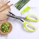  5-Layer Stainless Steel Kitchen Scissors Kitchen Cut Apart Double Blade Onion Herb Hopped Green Onion Kitchen Scissors