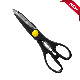 Kitchen Scissors Multi Purpose Scissors Chicken Scissors