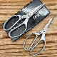  Kitchen Ware Scissors with Beer Bottle Opener