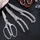  Heavy Duty Stainless Steel Cooking Shears Cutting Food Kitchen Scissors