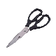 Multipurpose Kitchen Scissors Meat and Seafood Scissors