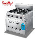  Kitchen Equipment Catering Equipment Manufacturer Cooking Range Gas Cooker Gas Range with Gas Oven (HGR-4G)