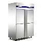 Commercial Refrigerator Equipment Upright Freezer Commercial Kitchen Equipment