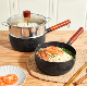  18cm Round Egg Frying and Baking Pan Milk Heating Pan with Steamer