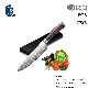  Stainless Steel Utility Kitchen Knife, Chef Sharp Knife, Cutting Meat Vegetables Knife, Slicing Knife