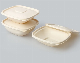  Biodegradable Meal Bento Tiffin Box Food Storage Container Office Student Potluck Lunch Box