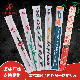 The Cheapest Price of Customized Printer Bamboo Chopsticks