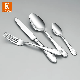  Hospitality Cutlery Set in Giftbox with High Quality Stainless Steel Tableware/Dinnerware/Cutlery