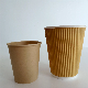 High Quality Disposable Double Wall Paper Cup 80z Coffee Beverage Drinking Disposable Paper Cup manufacturer